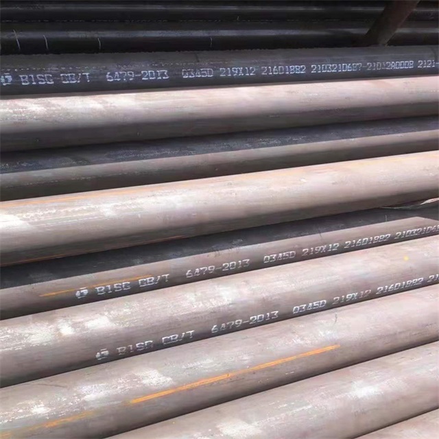 银川6479无缝钢管