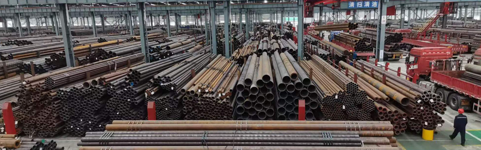 银川无缝钢管厂